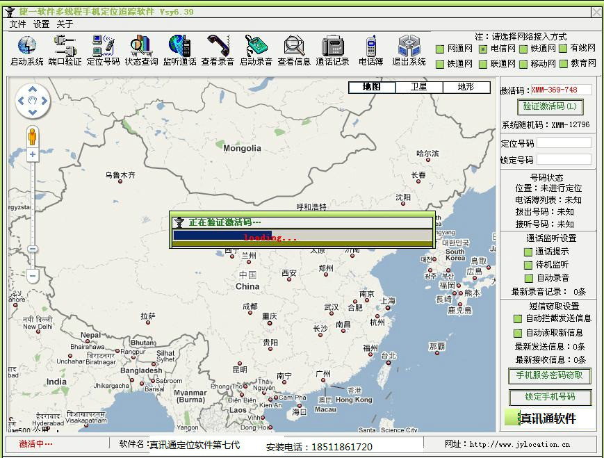 b标签是块级标签么_qq查找好友昵称查找_声光查找标签