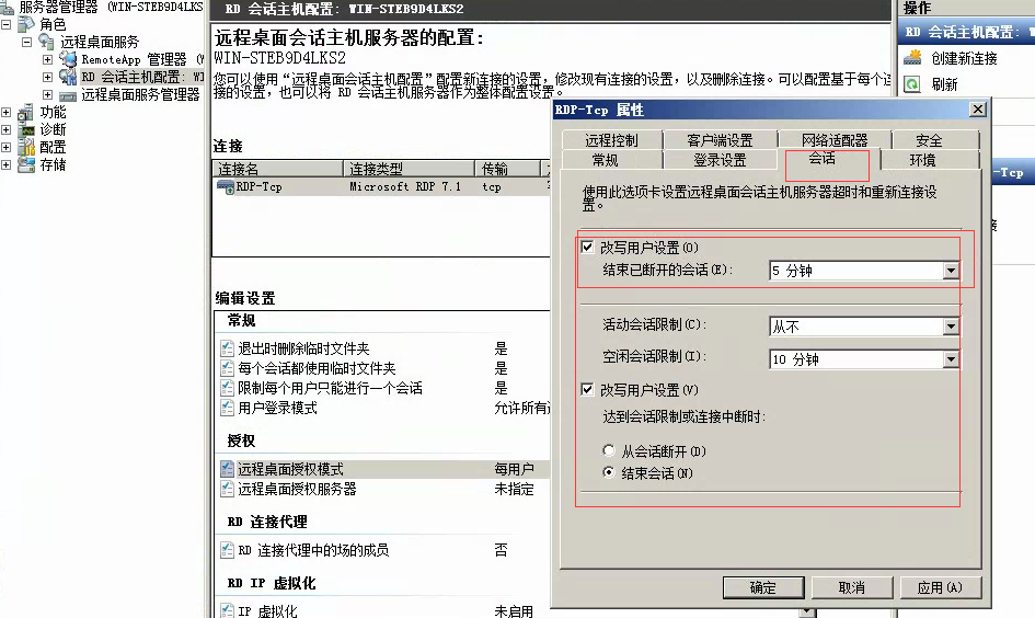 国外药品标签标签_声光查找标签_查找ip地址怎么查找