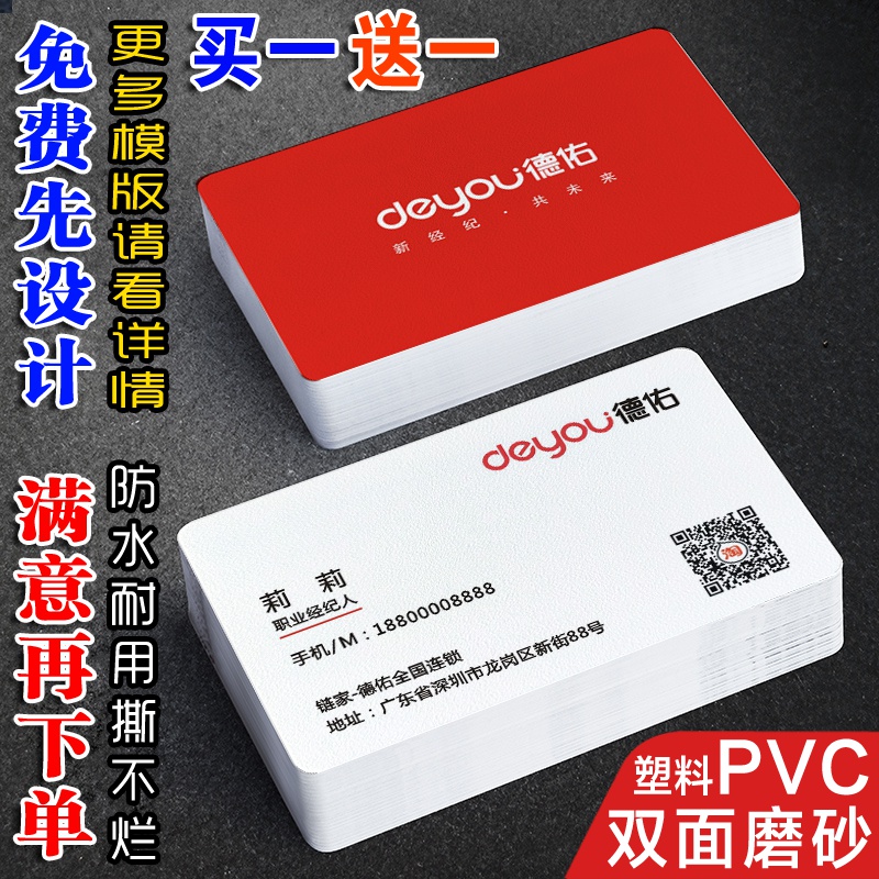 中国生产cpu_CPU卡生产厂家_cpu卡和m1卡