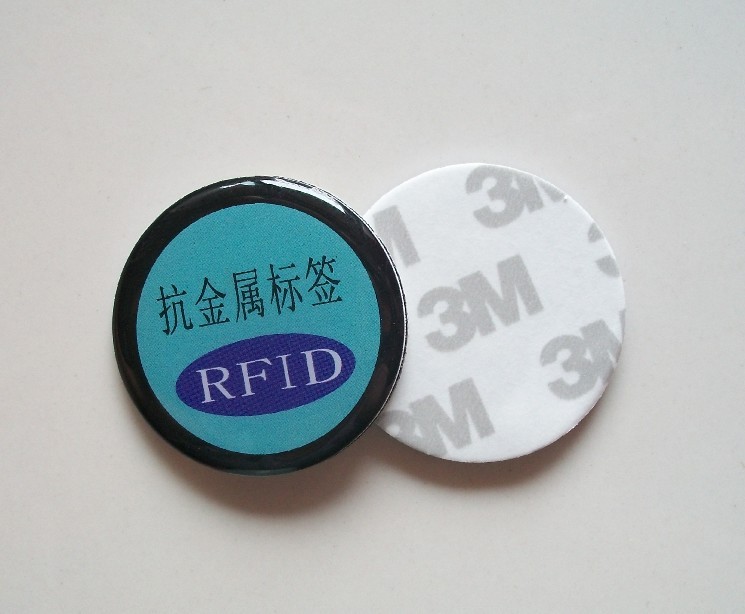 深圳抗金属标签公司_rfid抗金属标签_抗金属RFID标签