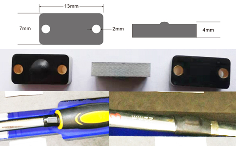 RFID超高频工具管理抗金属电子标签UT8137