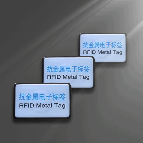 RFID抗金属标签