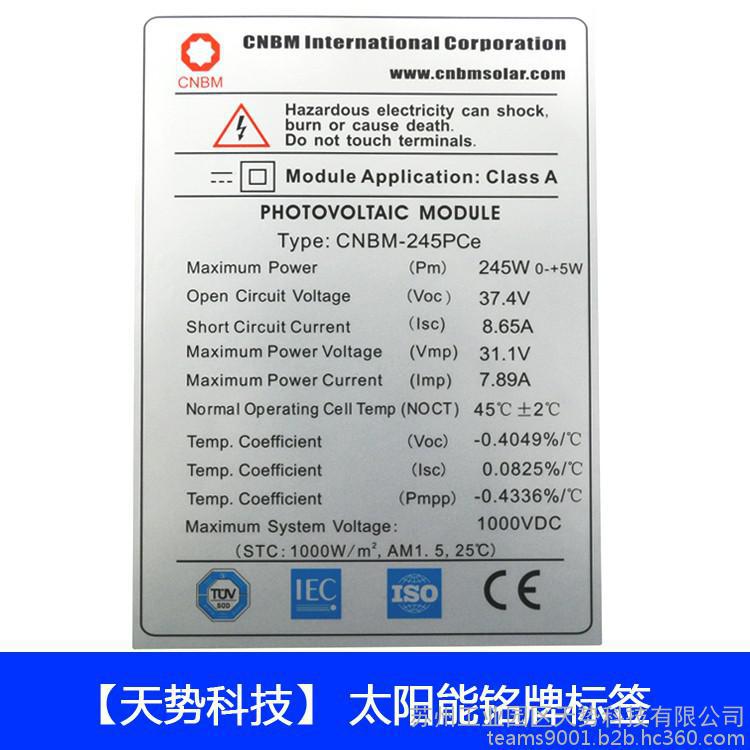 标签云 标签云_声光查找标签_国外药品标签标签