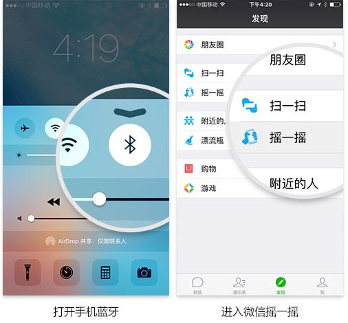 无需APP，手机读取RFID标签还可以这样简单！