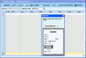 查找ip地址怎么查找_qq哪里看到陌生人查找好友方式是账号查找还是呢称_声光查找标签