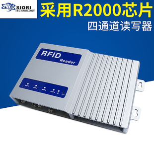 rfid抗金属电子标签_抗金属RFID标签_uhf抗金属标签