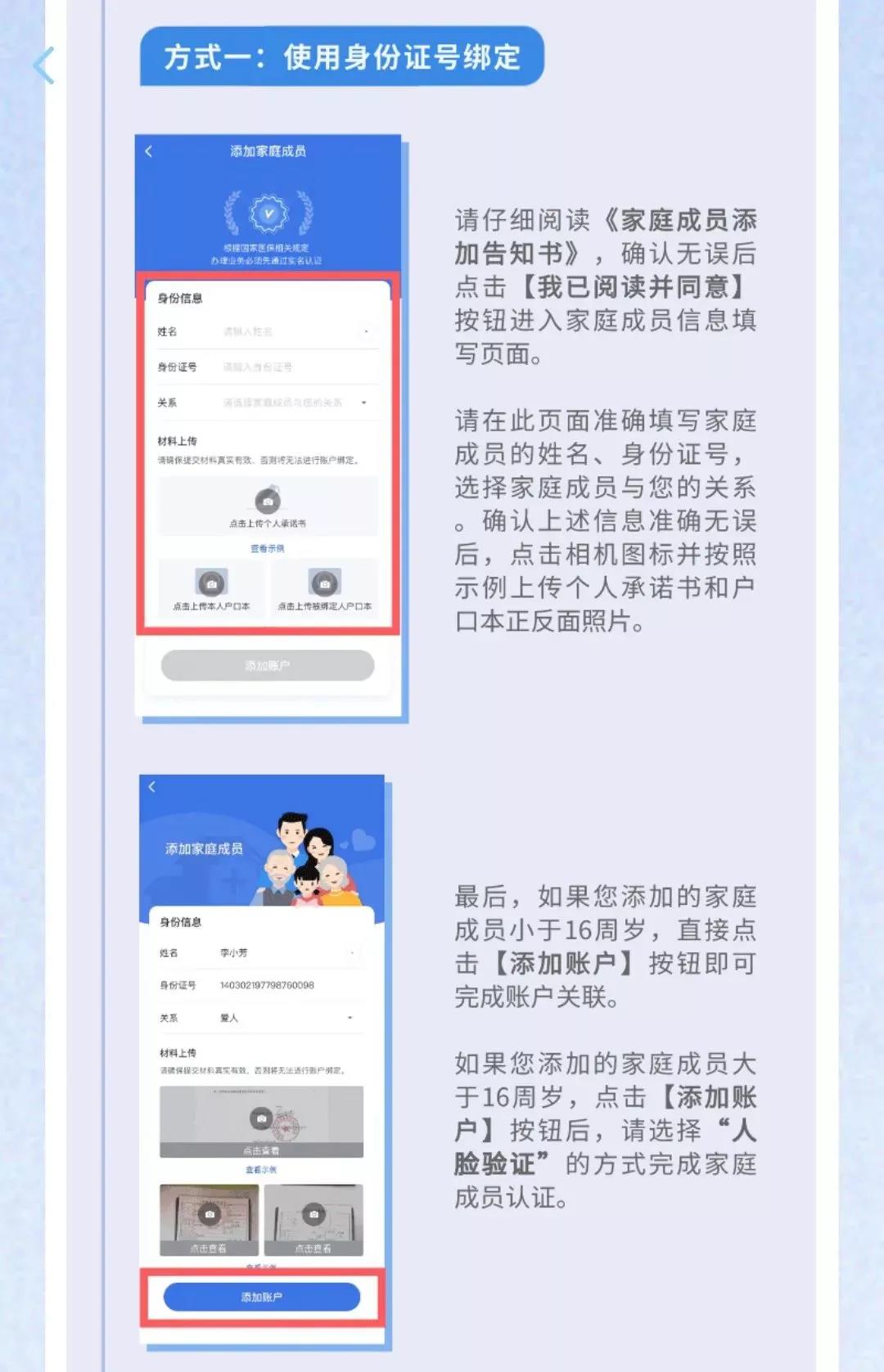 mp3tag 标签源_乐妇源一般药店有卖吗_有源标签