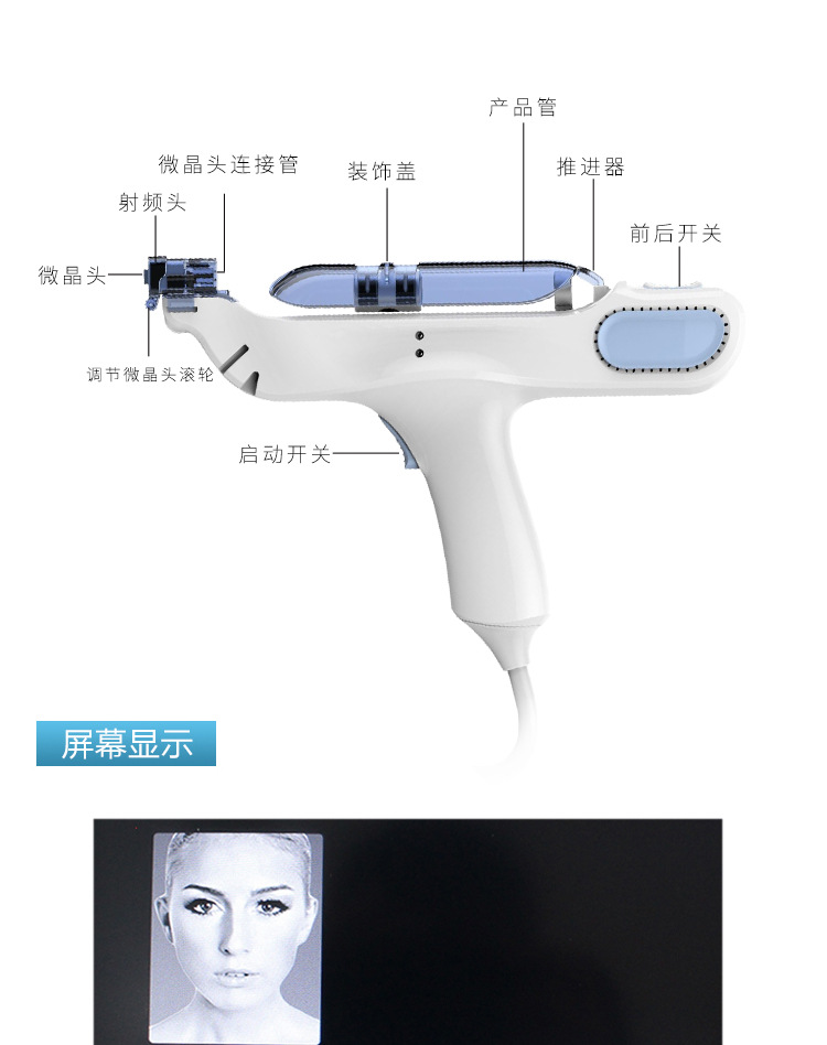 有思度标签设计打印软件_有源标签_瑞轩源净水器有限公司有那些岗位