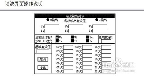 国外药品标签标签_声光查找标签_qq查找好友昵称查找