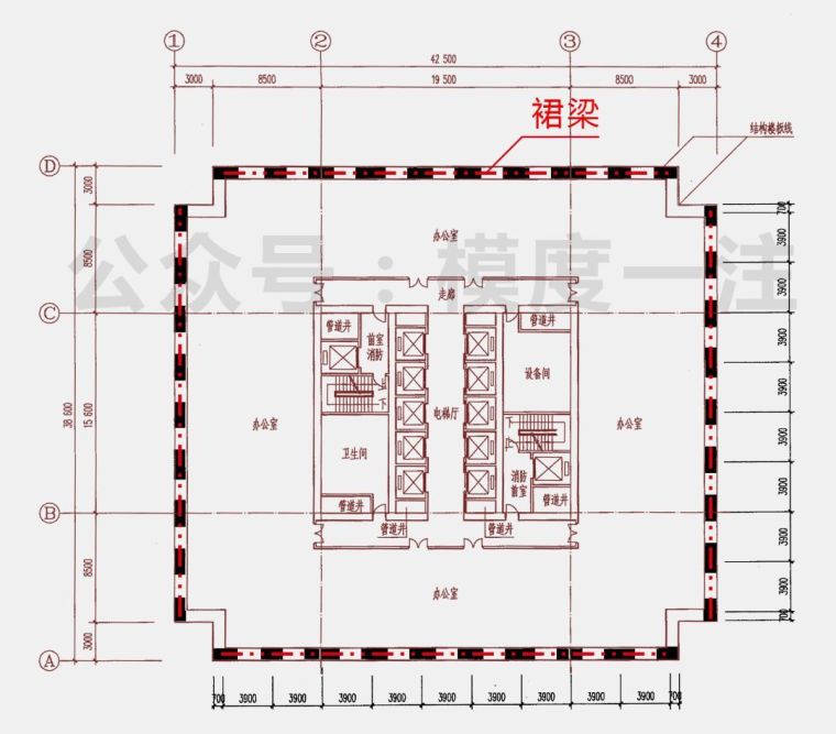 图解“钢筋混凝土结构”知识要点